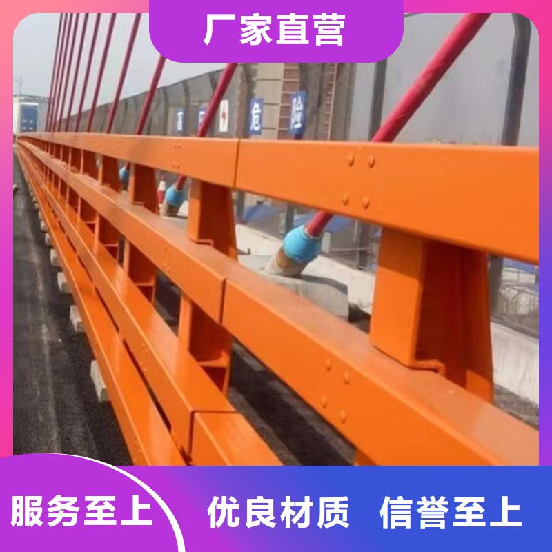 【道路护栏】 【波形护栏】优势