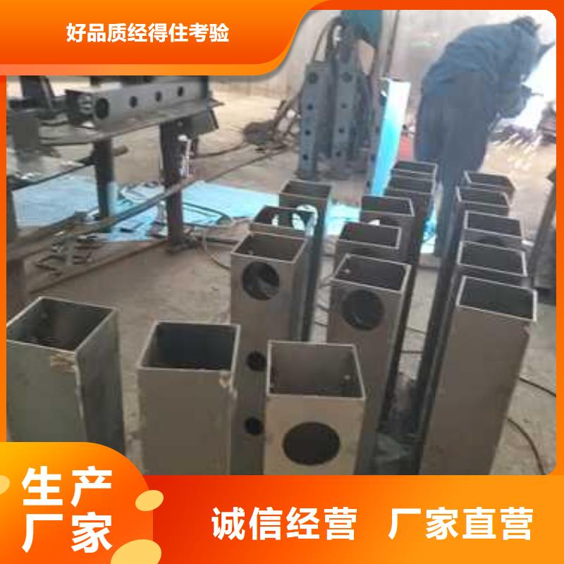道路护栏桥梁护栏厂商家