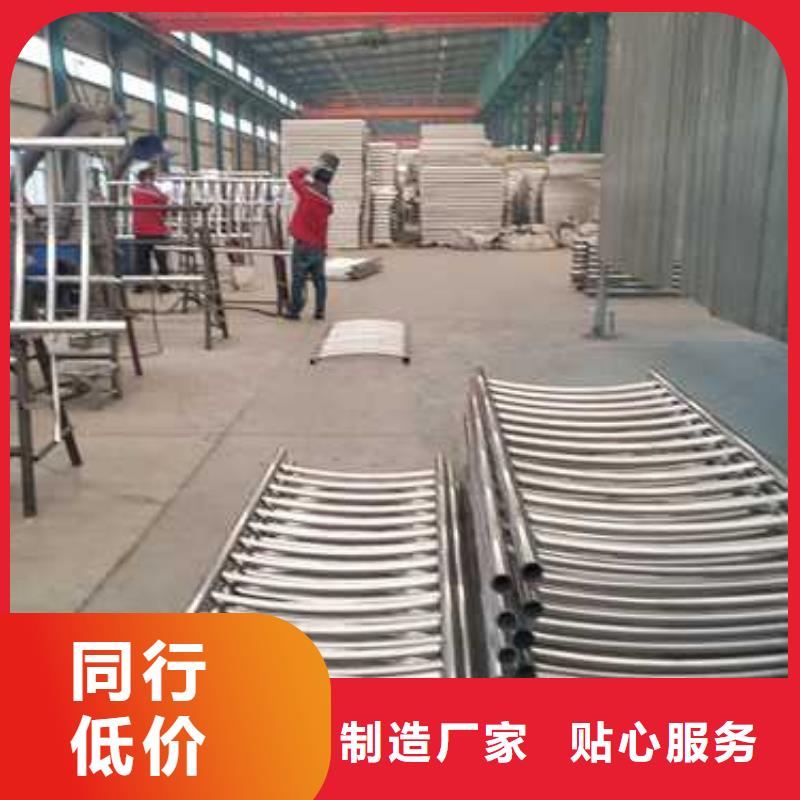 【道路护栏-桥梁防撞护栏厂价格实惠工厂直供】
