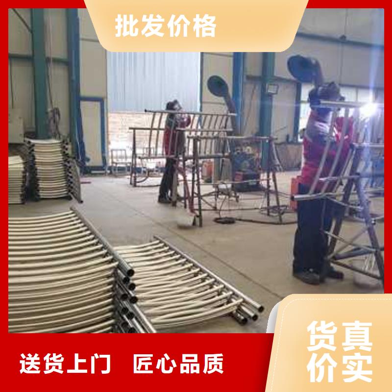 【道路护栏镀锌喷塑防撞栏追求细节品质】