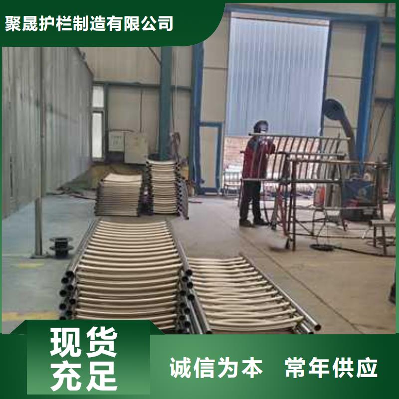 城市桥梁防撞护栏厂家-专心做产品