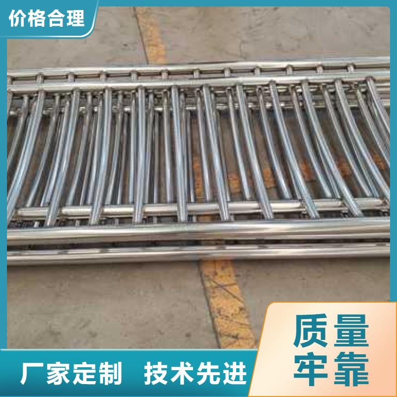  道路护栏客户满意度高