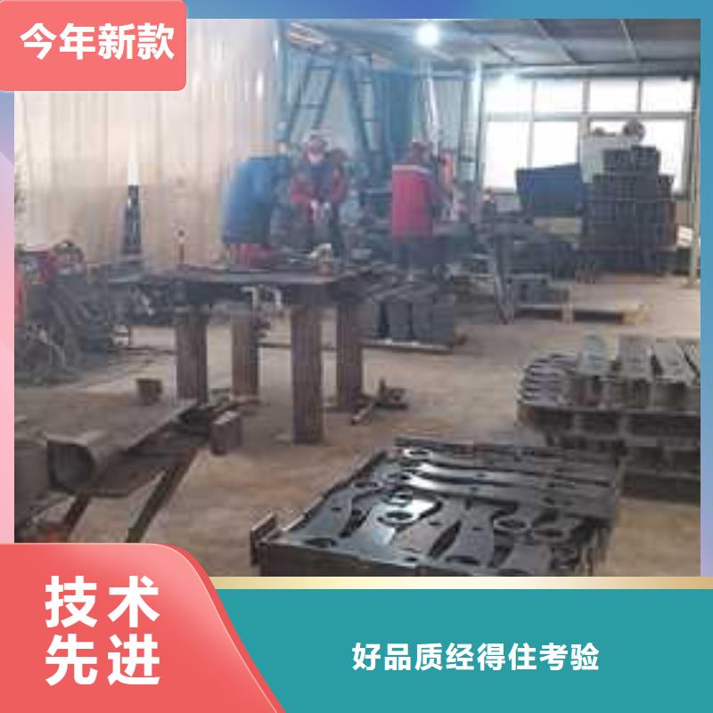 道路护栏【桥梁护栏】从厂家买售后有保障