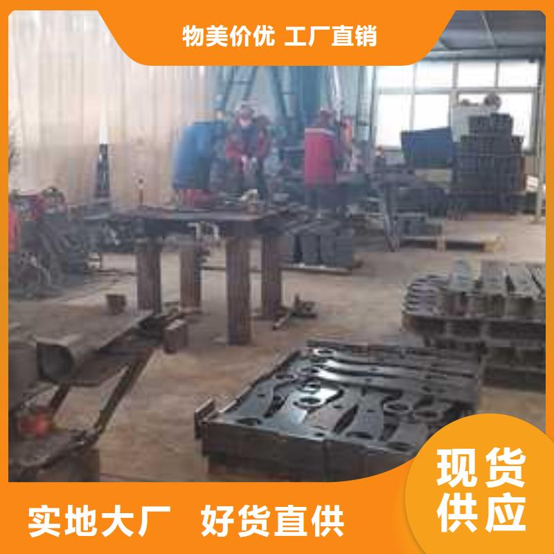道路护栏桥梁护栏厂经验丰富品质可靠