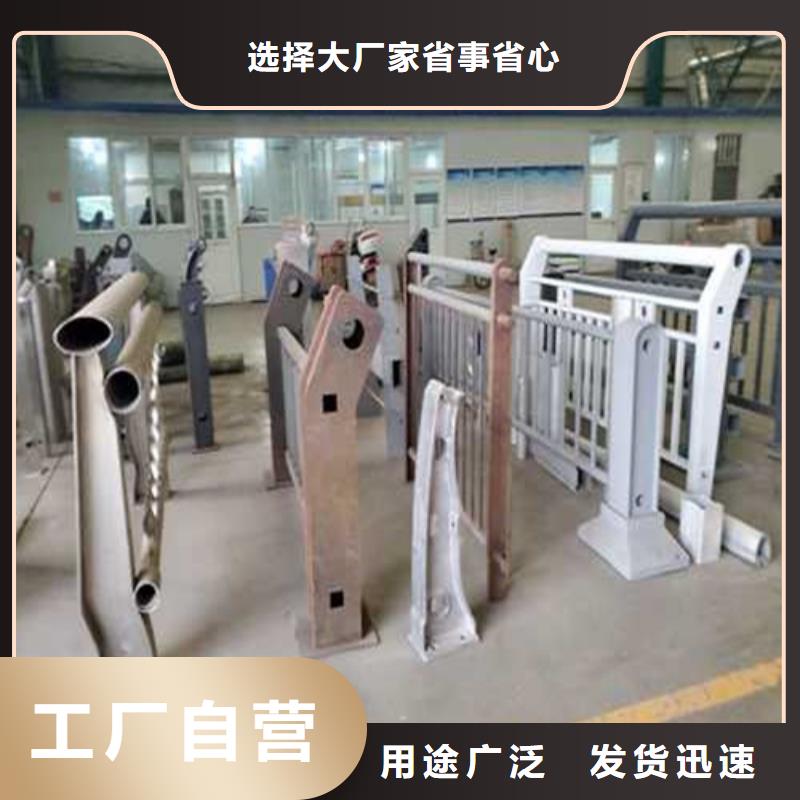 道路护栏镀锌喷塑防撞栏品质不将就