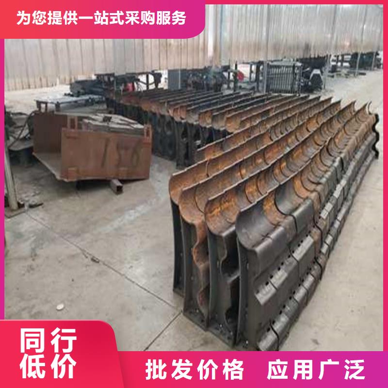 道路护栏 【【防撞桥梁护栏】】实力雄厚品质保障
