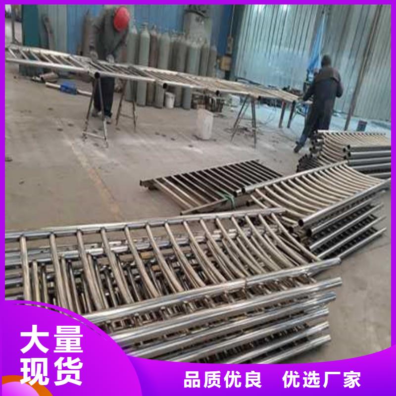 道路护栏河道护栏厂N年大品牌