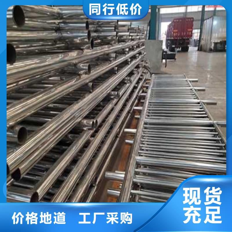  道路护栏一个起售