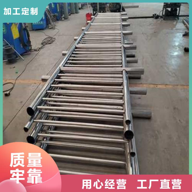 道路护栏-灯光护栏厂从源头保证品质
