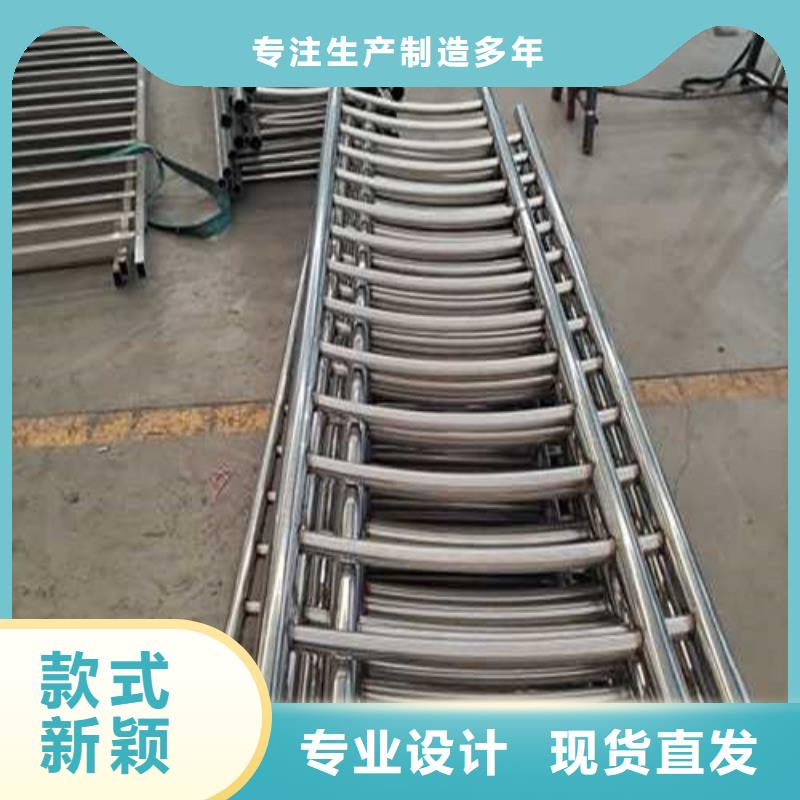 道路护栏_【不锈钢复合管】品质保障售后无忧