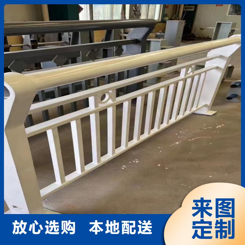 人行道护栏 景观护栏厂物美价优