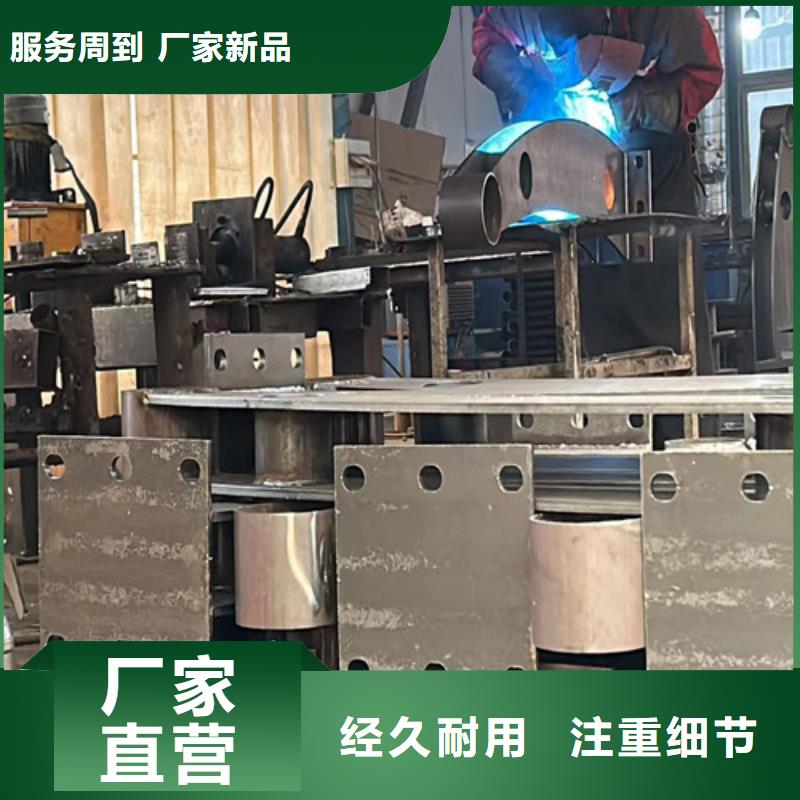 人行道护栏,【铝合金护栏】做工细致