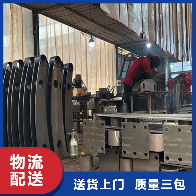  人行道护栏一站式供应厂家
