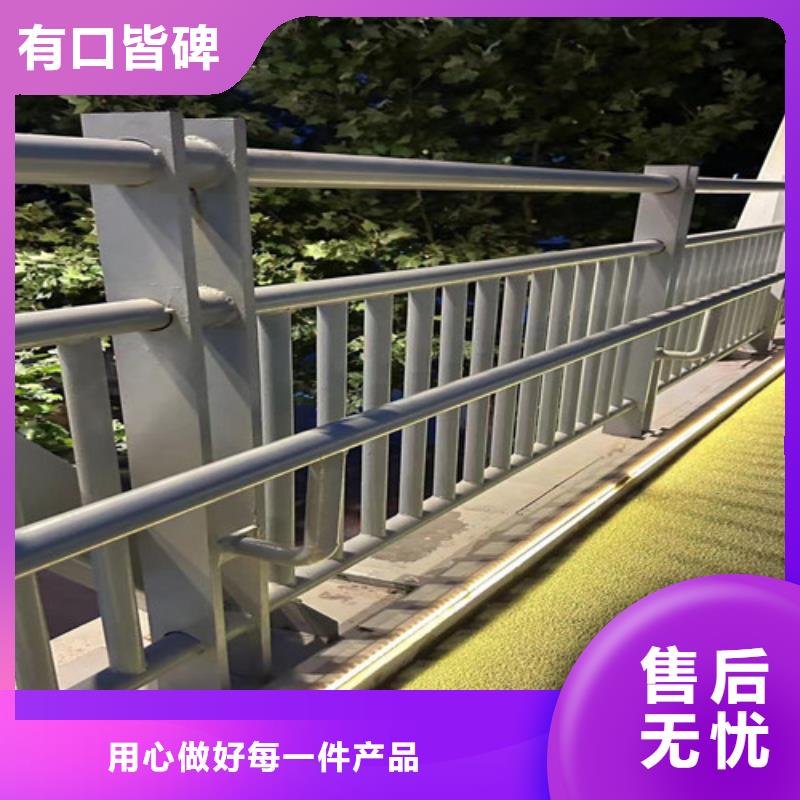 人行道护栏-防护栏不只是质量好