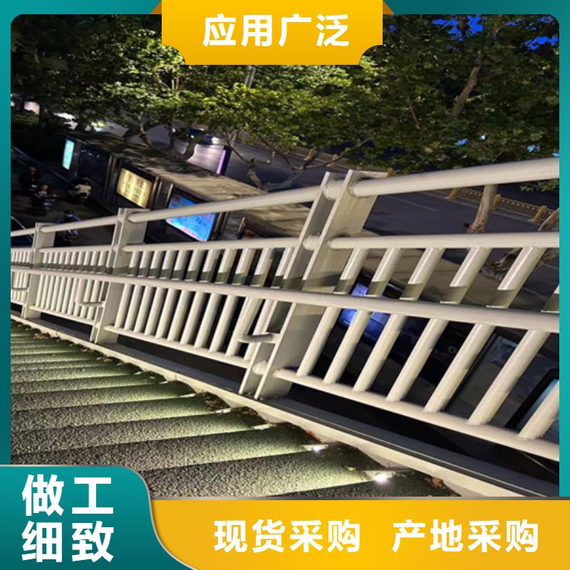 人行道护栏-【【防撞桥梁护栏】】畅销当地