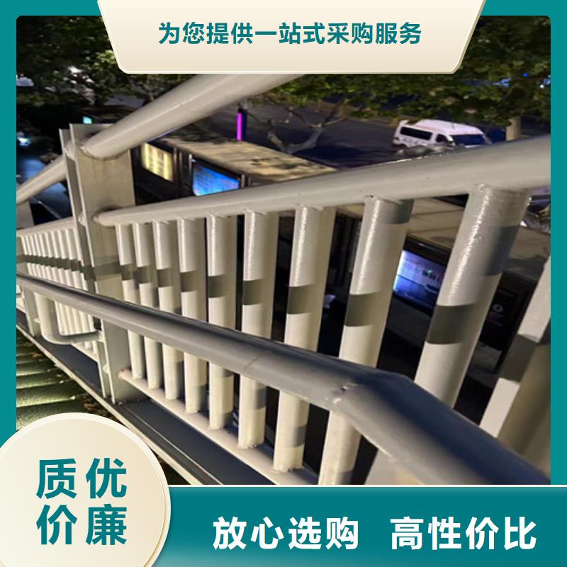 人行道护栏货品齐全
