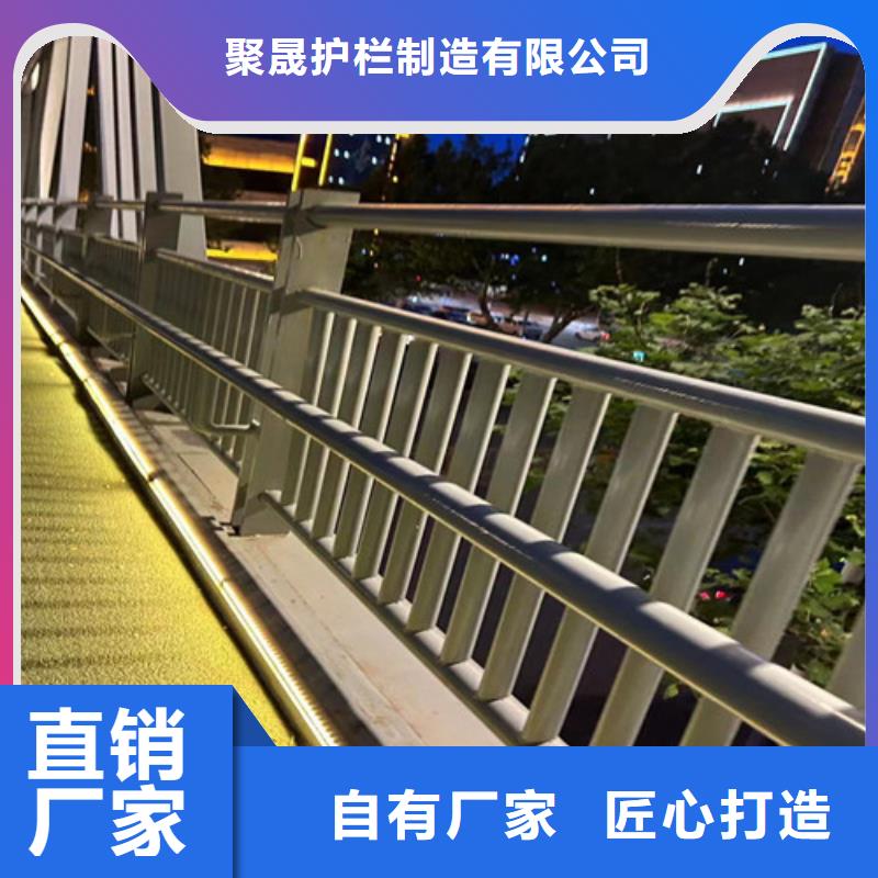 人行道护栏多种规格可选