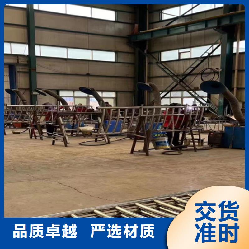 【人行道护栏】河堤护栏出厂价