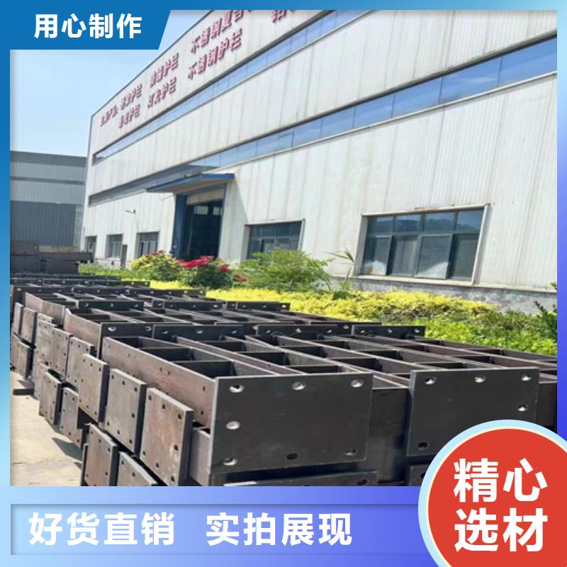  人行道护栏加工定制