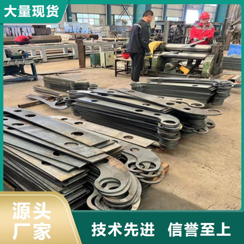 人行道护栏防撞护栏立柱信誉有保证