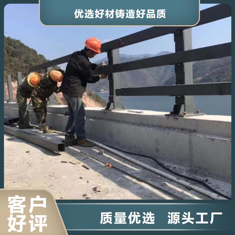  人行道护栏拒绝中间商