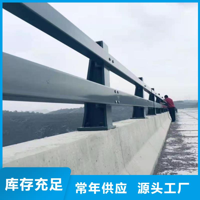  人行道护栏值得买