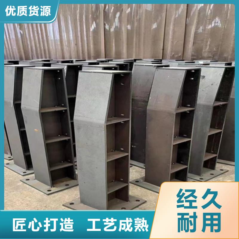 人行道护栏诚信商家