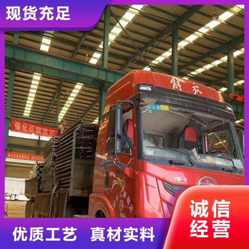 人行道护栏防撞护栏立柱直销厂家