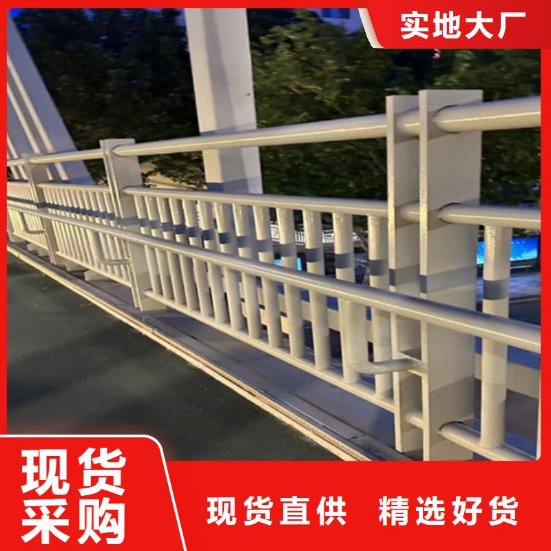  人行道护栏诚信为本