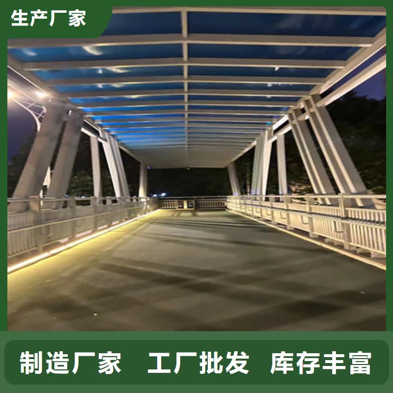 人行道护栏桥梁护栏厂符合行业标准