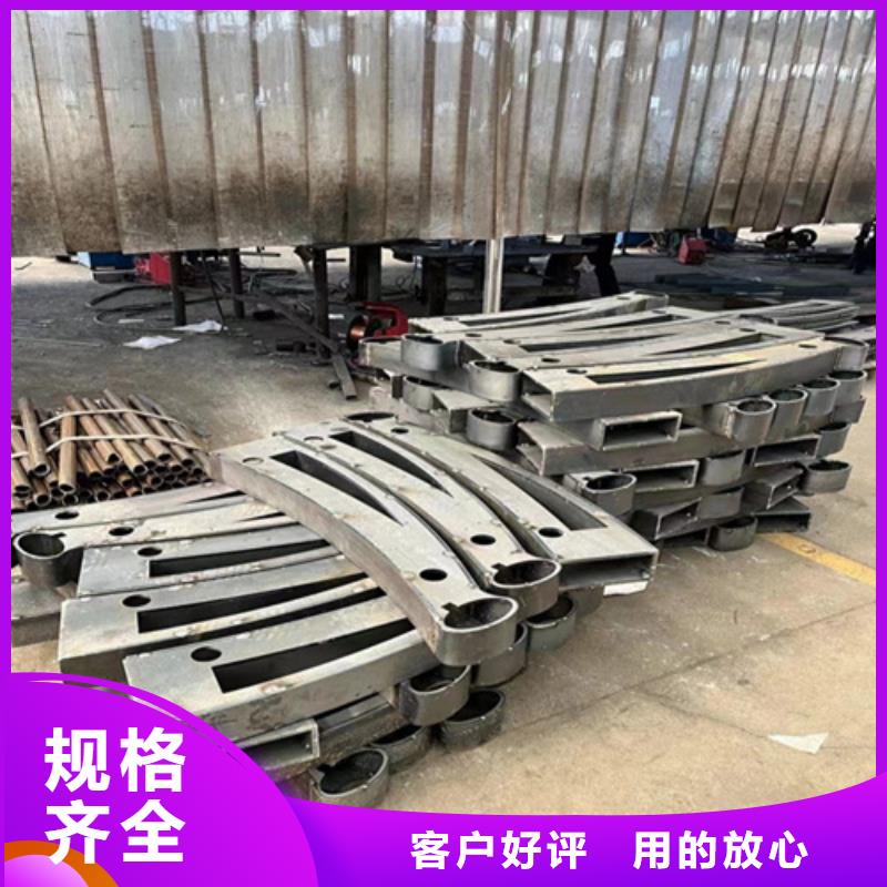 防撞护栏实体厂家