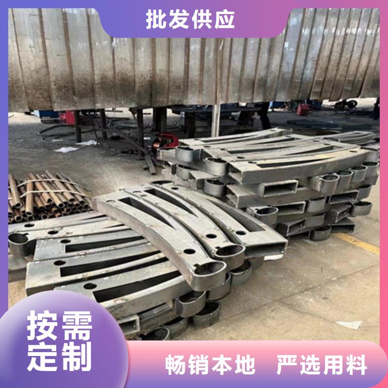 人行道护栏市政道路防护栏厂家大量现货