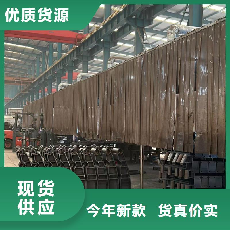 人行道护栏-防撞护栏厂层层质检