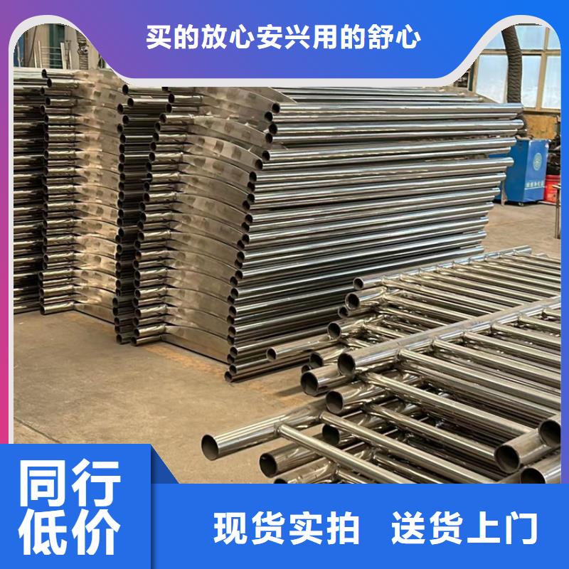 人行道护栏检验发货