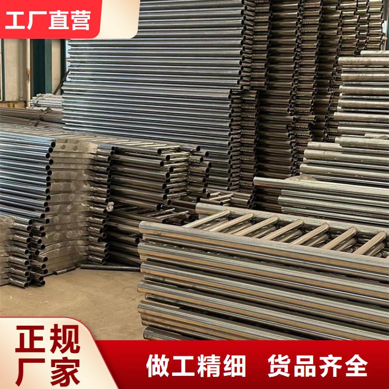 人行道护栏批发供应