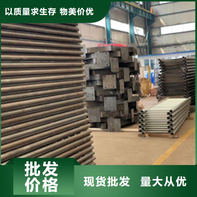  人行道护栏货品齐全