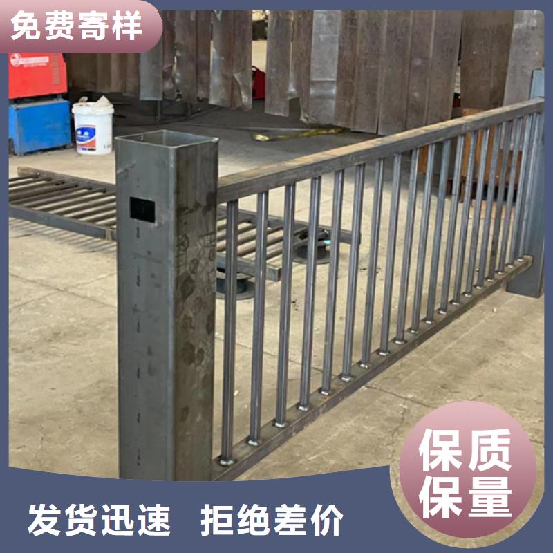 人行道护栏道路护栏厂客户满意度高