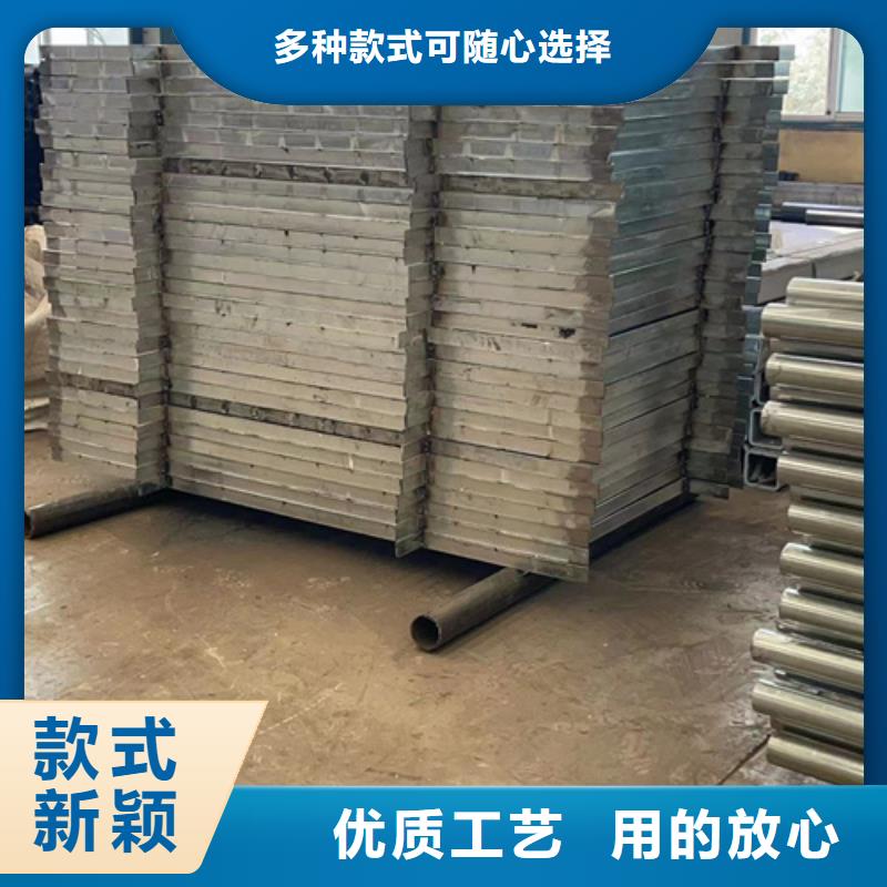 【人行道护栏】_河堤防撞护栏N年大品牌