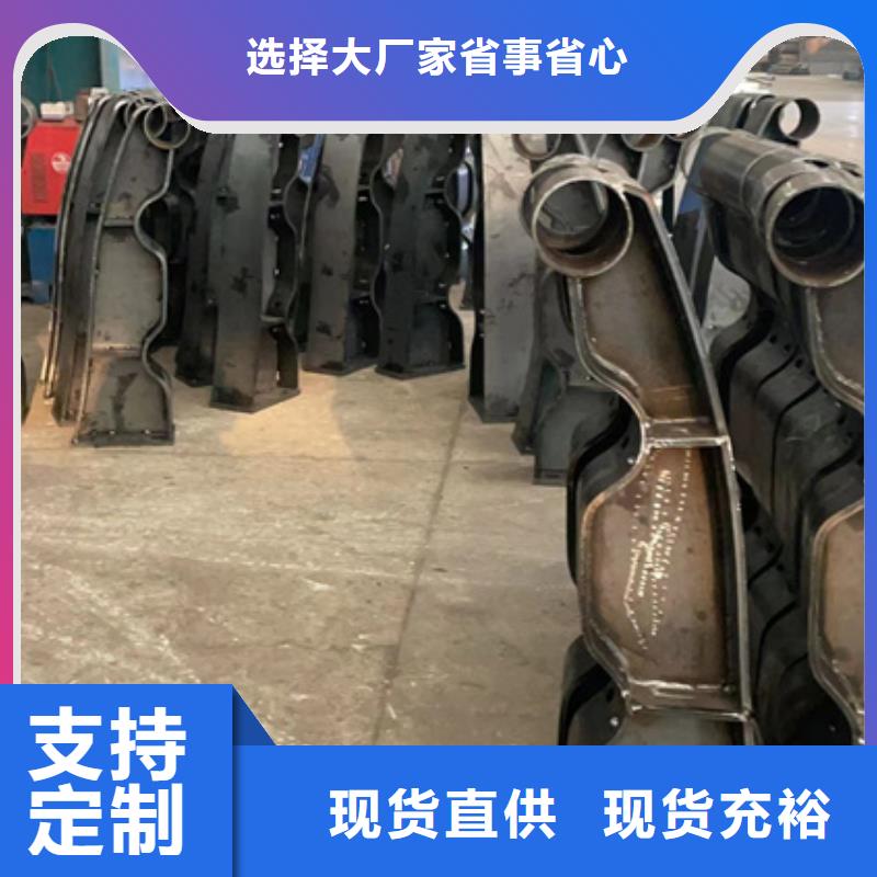 人行道护栏_【桥梁护栏厂家】品质之选
