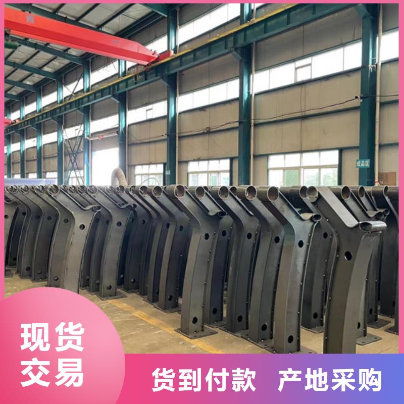 【人行道护栏,防撞护栏厂厂诚信经营】