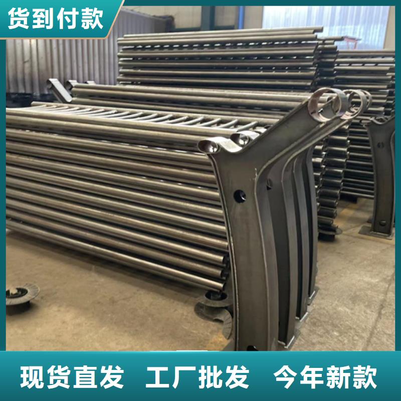 人行道护栏多种规格可选