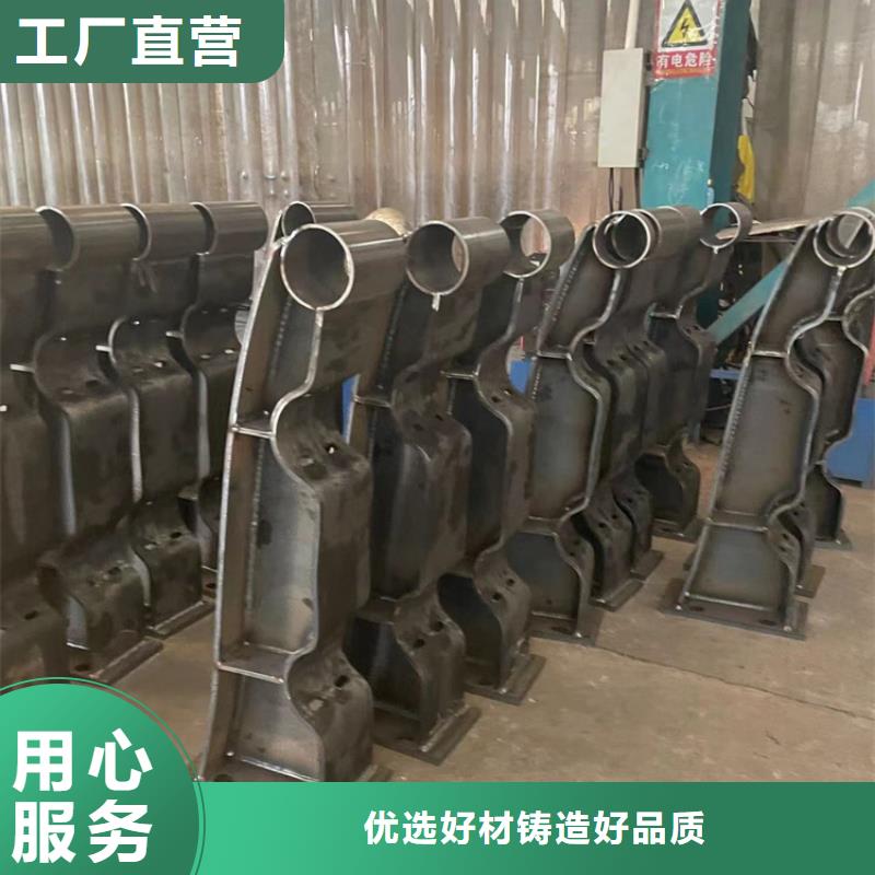 人行道护栏支持批发零售