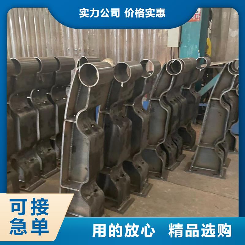 人行道护栏桥梁护栏厂质量上乘
