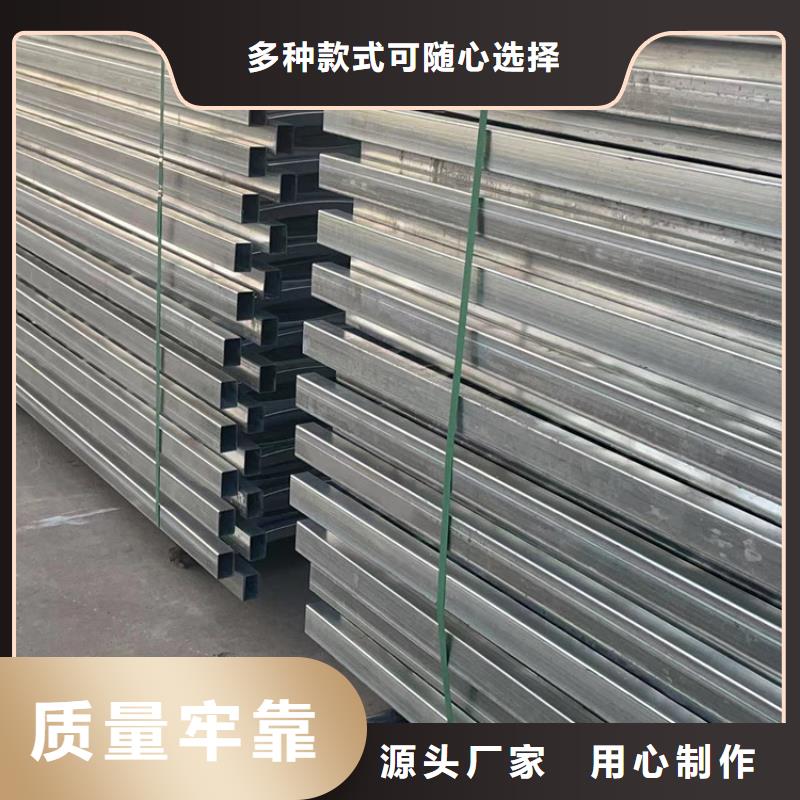  人行道护栏专注质量