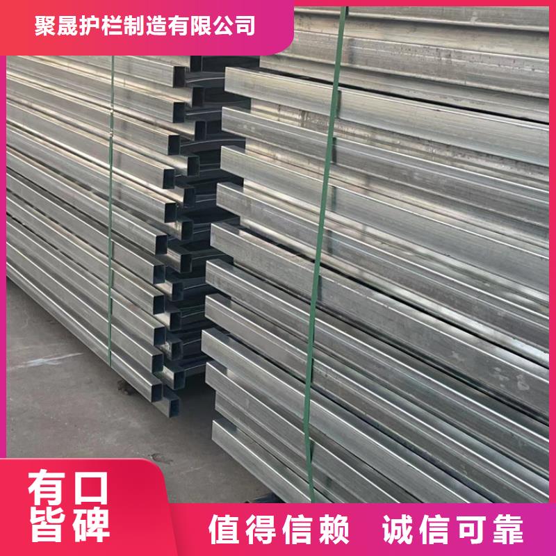 人行道护栏源头厂家供应