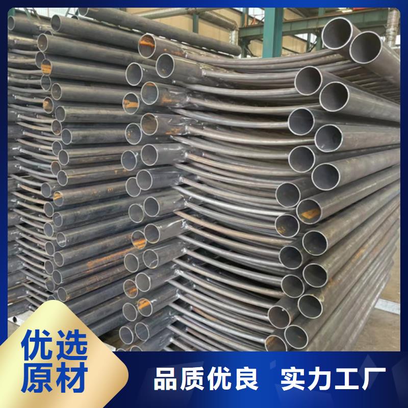 防撞护栏专业可靠