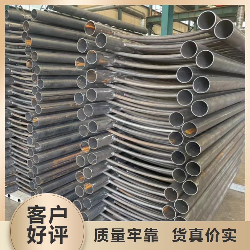 人行道护栏支持批发零售