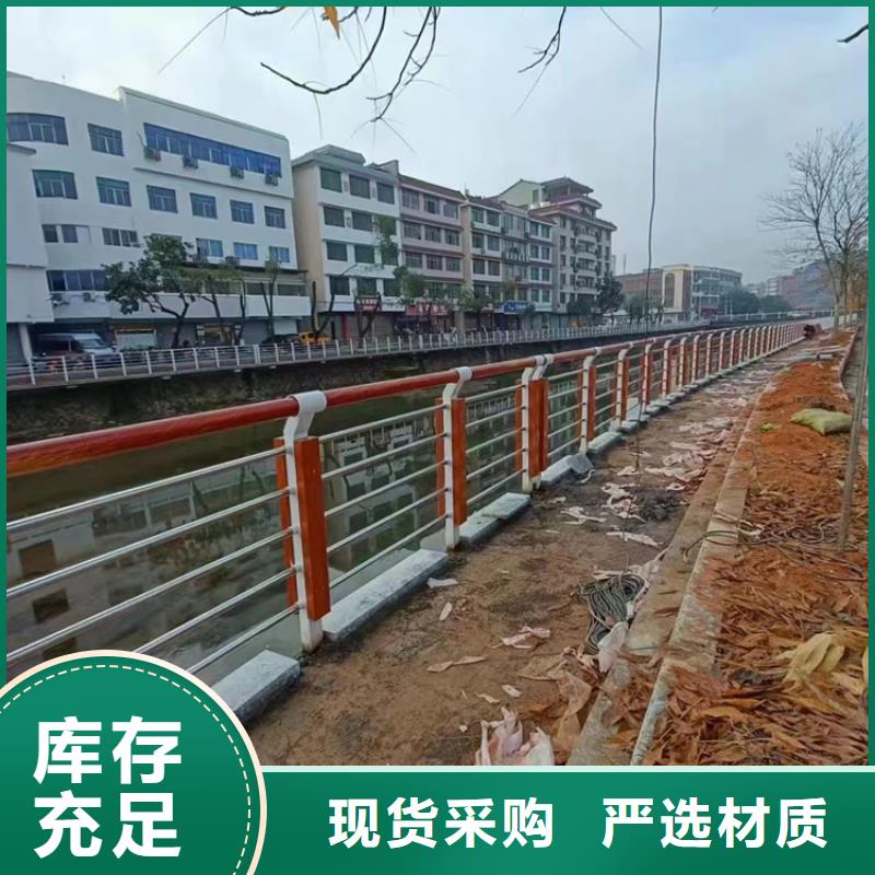 人行道护栏-【【防撞桥梁护栏】】畅销当地