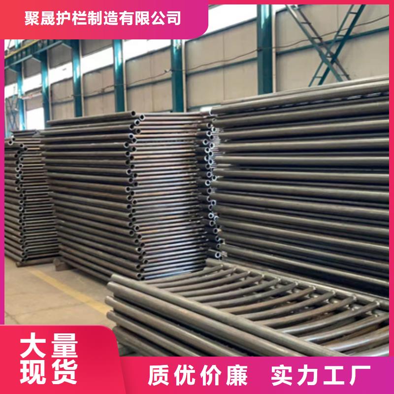  人行道护栏规格齐全实力厂家