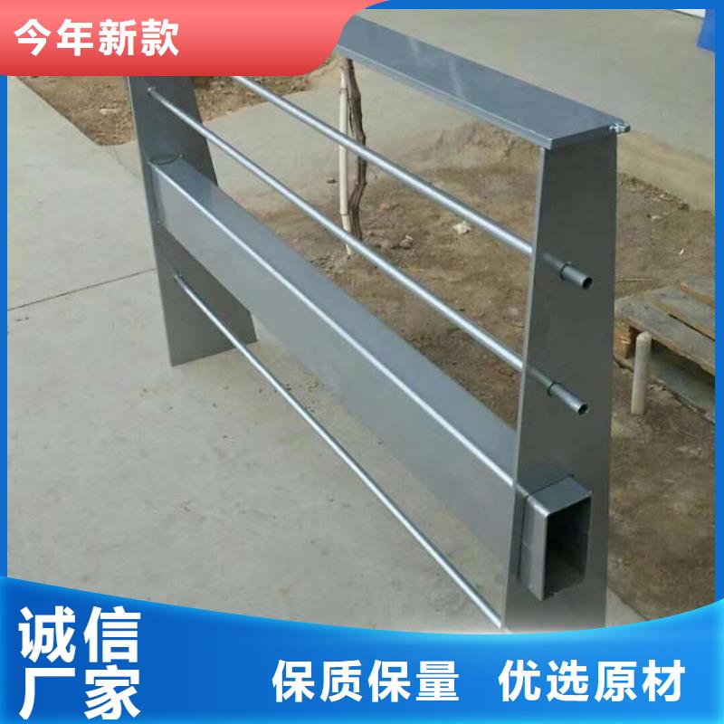 人行道护栏实力工厂